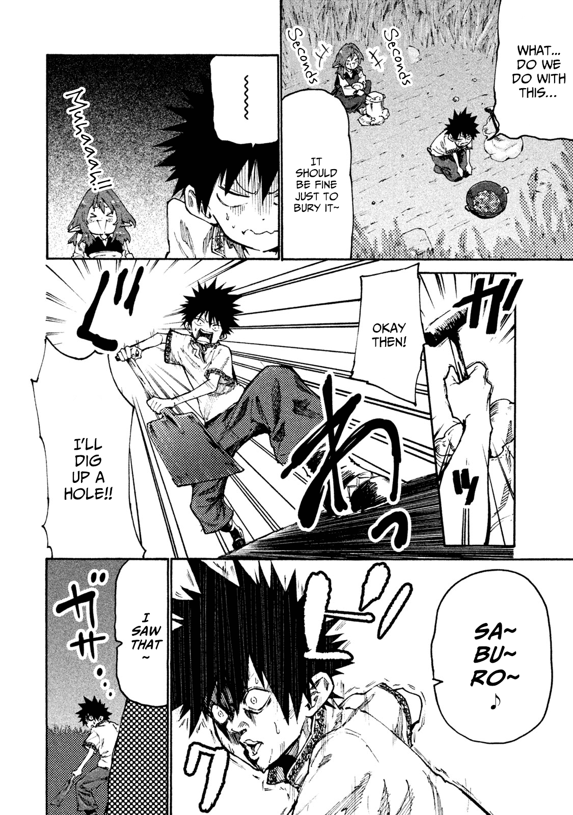 Mazumeshi Elf to Yuboku gurashi Chapter 30 24